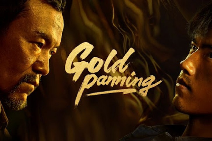 ดูหนังออนไลน์ เรื่อง Gold Panning ซีรีย์จีน หนังใหม่ hd