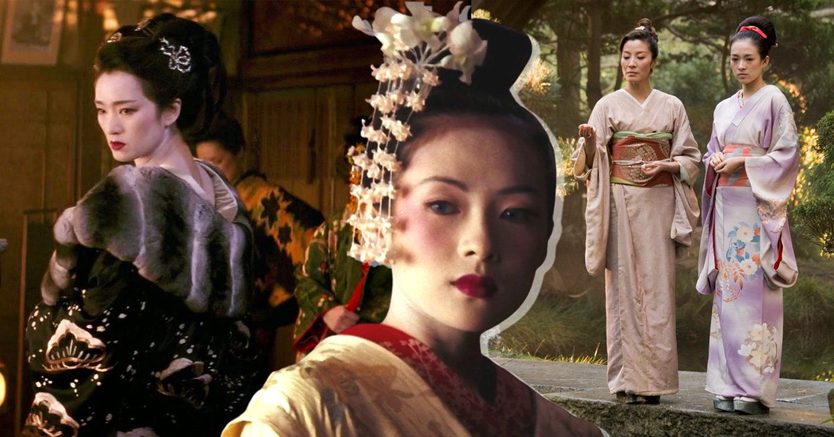 ดูหนังออนไลน์ ซีรีย์จีน หนังใหม่ hd Memoirs of a Geisha